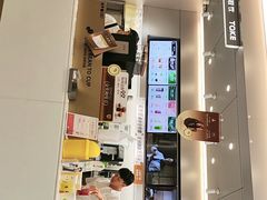 -古茗(万江华南mall店)