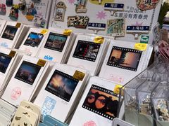 -三生有信(豫园商城店)