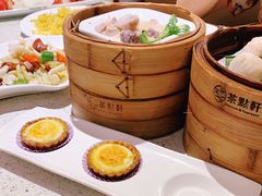 -又一间茶点轩(百汇广场店)