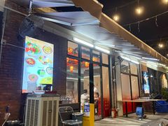 -潮汕首席·大排档(天河员村店)