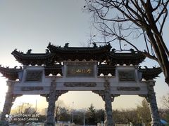 -云龙山