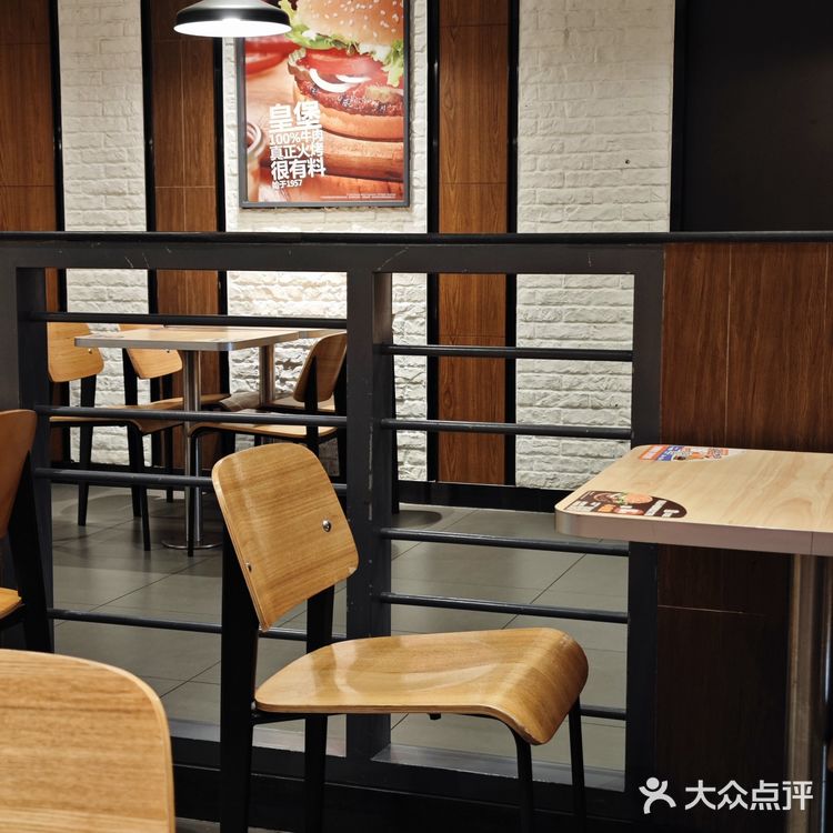 汉堡王又出实惠套餐了！大口吃汉堡，炫起来！