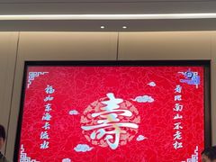 -曲园酒楼(老江东店)