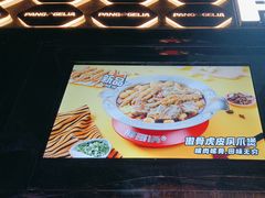 -胖哥俩肉蟹煲(梅溪步步高店)