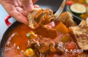 Lemongrass Sour Beef Hot Pot