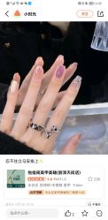 -LILY NAILS美甲美睫