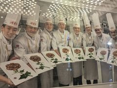 -北京全聚德(王府井店)