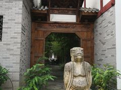-龙潭水乡