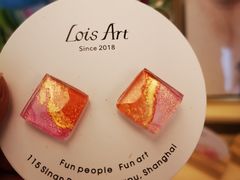 -Lois Art(思南店)