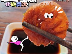 -哑巴生煎(临顿路店)