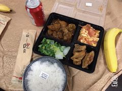 -上海宝华万豪酒店