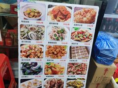 -嘉升大排档(番禺总店)