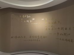 -妈咪呗呗月子中心(市心店)