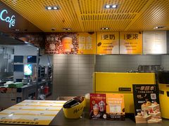 -麦当劳(豫园店)