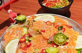 Chaozhou-Style Raw Marinated Sashimi Platter
