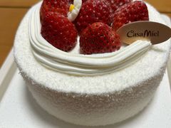 -可莎蜜兒(衢州街店)