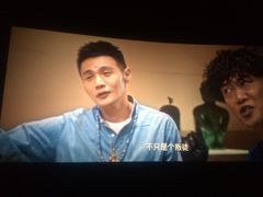 -喜满客巨幕/4D激光影城
