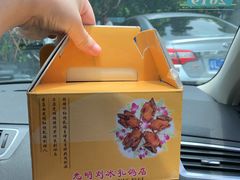 -光明刘冰乳鸽店(光明法政北路店)