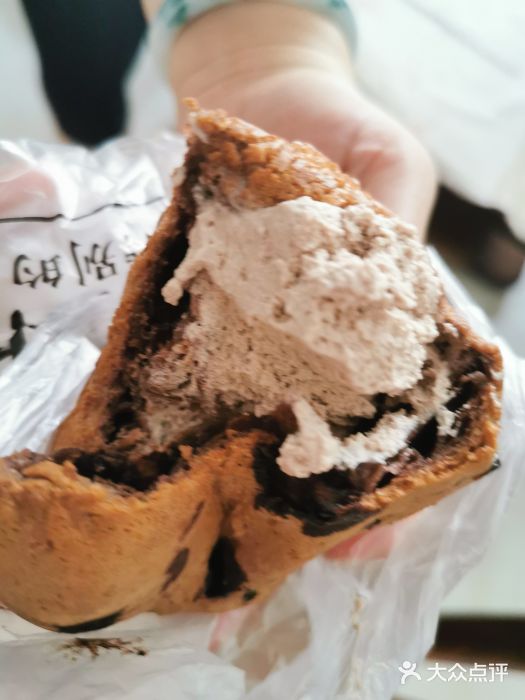 包记西点(丰南店)巧克力麻薯球图片