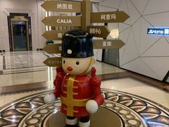 -上海月星家居(澳门路店)