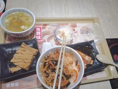 -吉野家 (新街口外大街店)