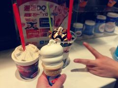 -DQ·蛋糕·冰淇淋(湖景东路店)
