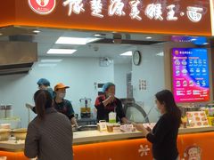 -豫楚源美猴王·面(武商广场店)