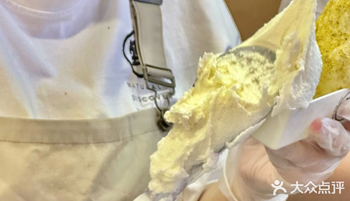 坐标北京，吃到了拉丝的五常稻香冰淇淋🍦