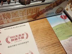 -木屋烧烤(龙华店)