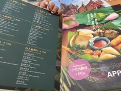 -荷花泰菜(东方新天地店)