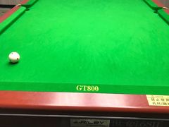 -名仕台球(保利广场店)