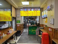 -真素诚·清真(新华路店)