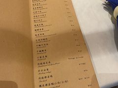 -尘香•传统川菜(创汇首座店)
