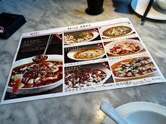 -蔴将·川菜(黄龙万科店)