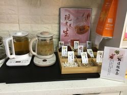 -产后帮产后修复(首城国际店)