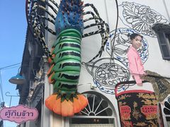 -普吉镇