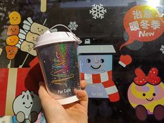 -全家便利店(康健路店)