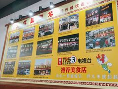 -顺德火焰醉鹅坊(珠海店)