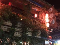 门面-香满楼(临安路店)