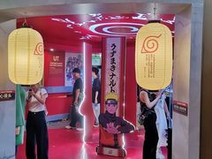 -龙湖成都上城天街