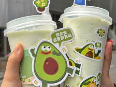 -溪边姑娘·拉丝酸奶水果捞(春熙路店)