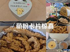 -香丰阁·烤鸭·川湘菜(清河店)