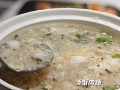 -钱山海鲜大排档