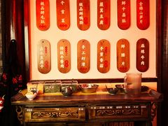 -谭鸭血老火锅(漳州路店)