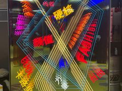 -大焱搏击·泰拳·拳击俱乐部(大柏树店)