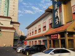 -华夏良子·足道SPA艾灸(铁道大厦店)