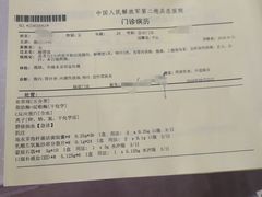 -西贝莜面村(当代商城店)
