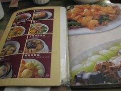 照片&nbsp;992-糖朝(尖沙咀店)