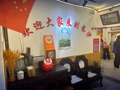 -胖东瓜·浏阳菜馆(火车站店)