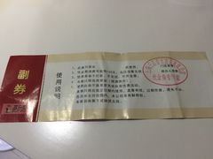 -三品香·江浙菜(松江九谊店)